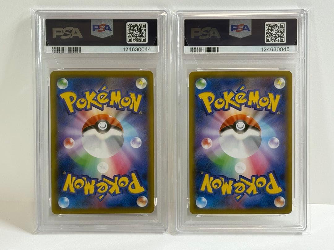 【PSA10・2連番】レシラム　ゼクロム　25th ミラー