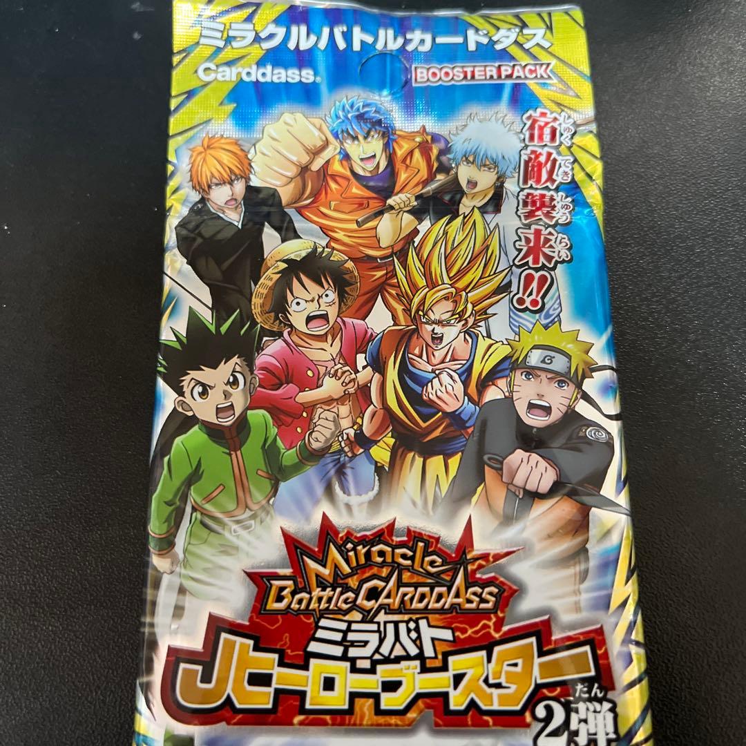 ミラクルバトルカードダス ミラバト Jヒーローブースター2弾 未開封パック