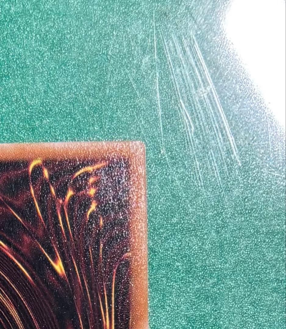 真紅眼の黒竜 25th イラスト違い QCCP クオシク 絵違い