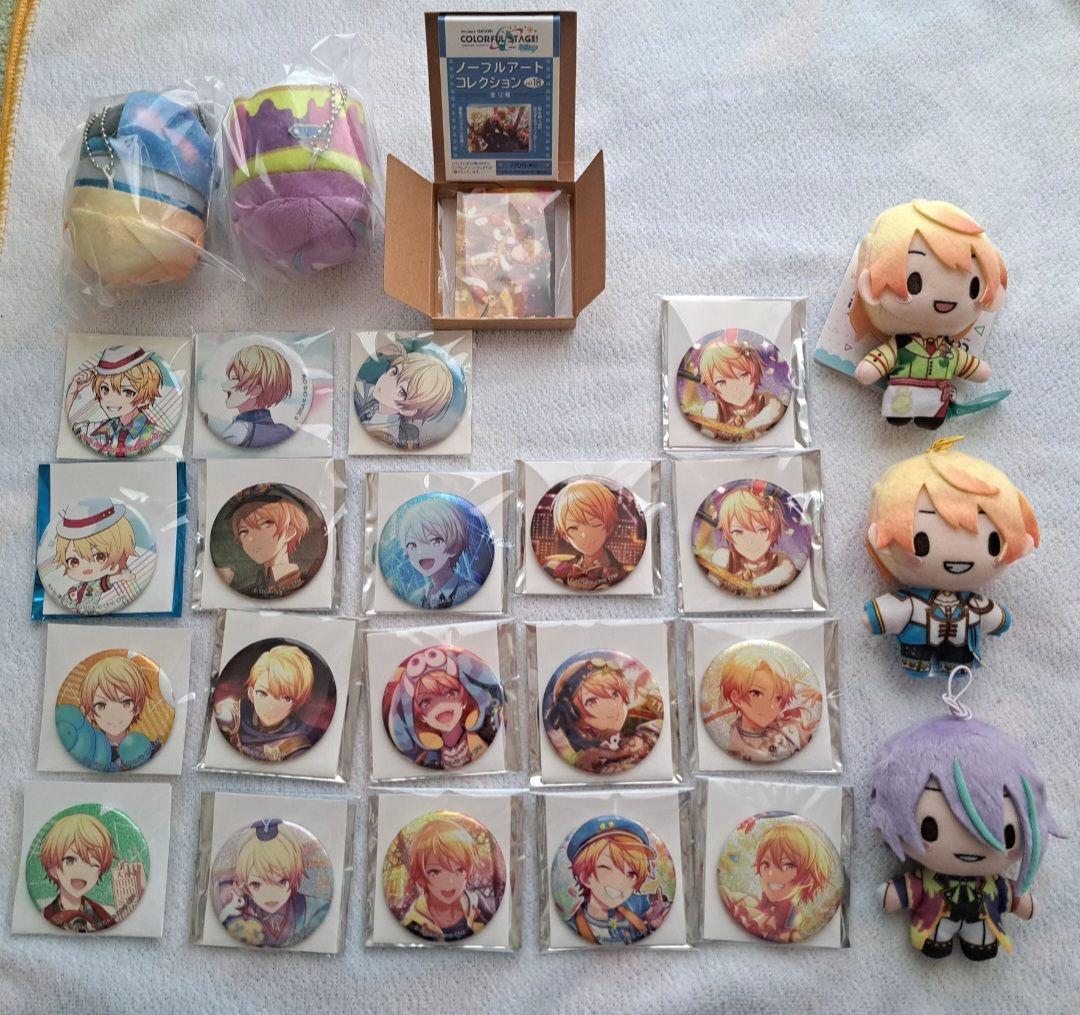 プロセカ　天馬司　レオニ　モモジャン　ビビバス　ワンダショ　ニーゴ