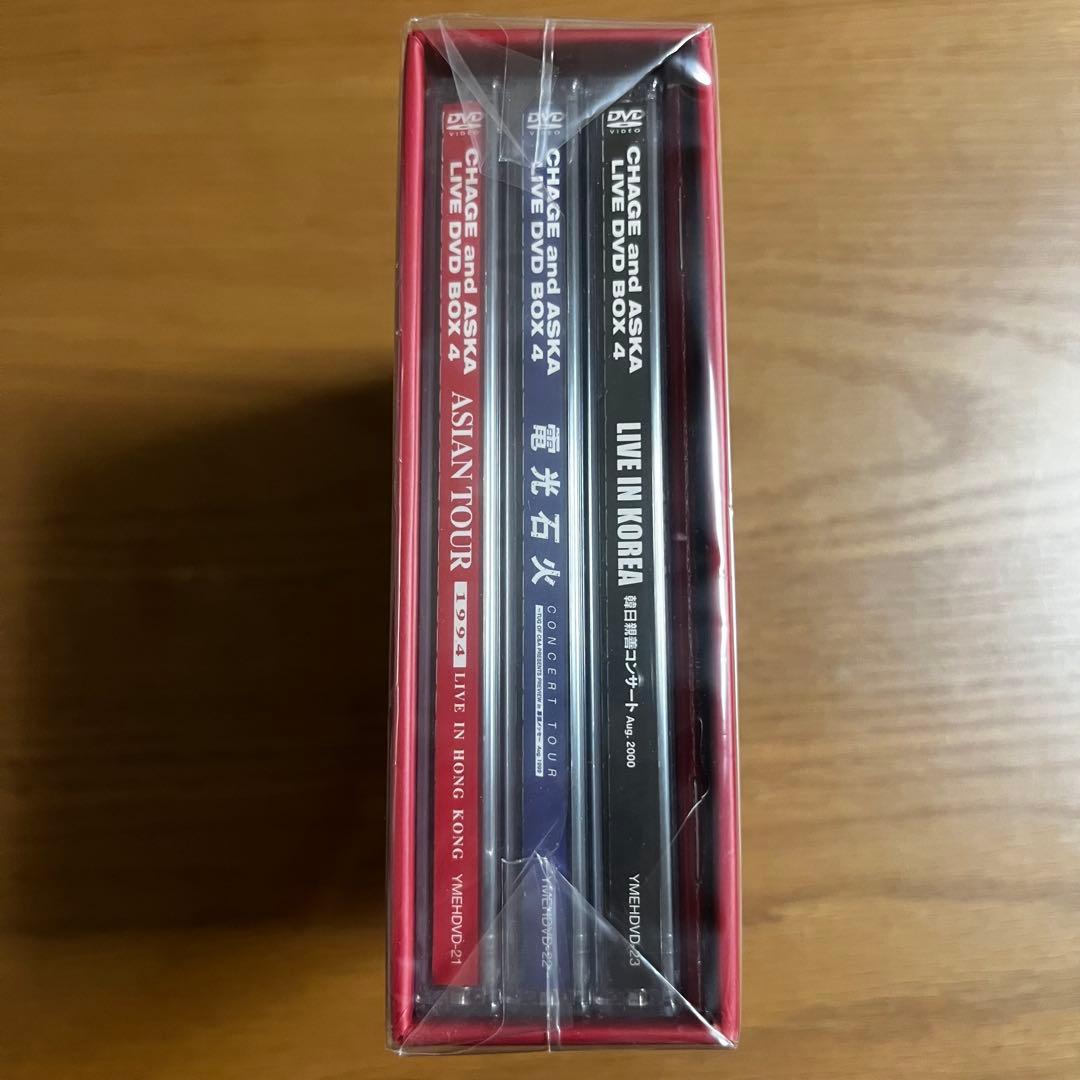 (新品未開封) CHAGE and ASKA LIVE DVD BOX4