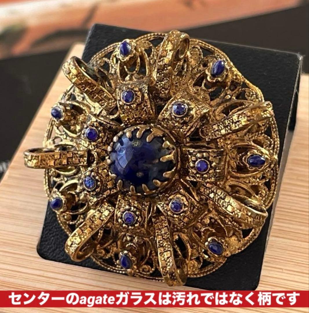 Germany agateガラス ヴィンテージブローチB115