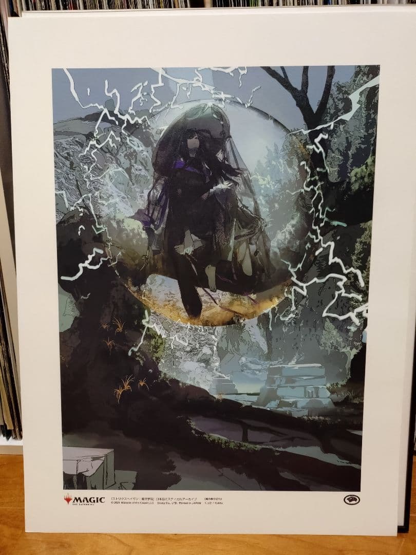 Magic: The Gathering selepo STA 額縁つき 4枚