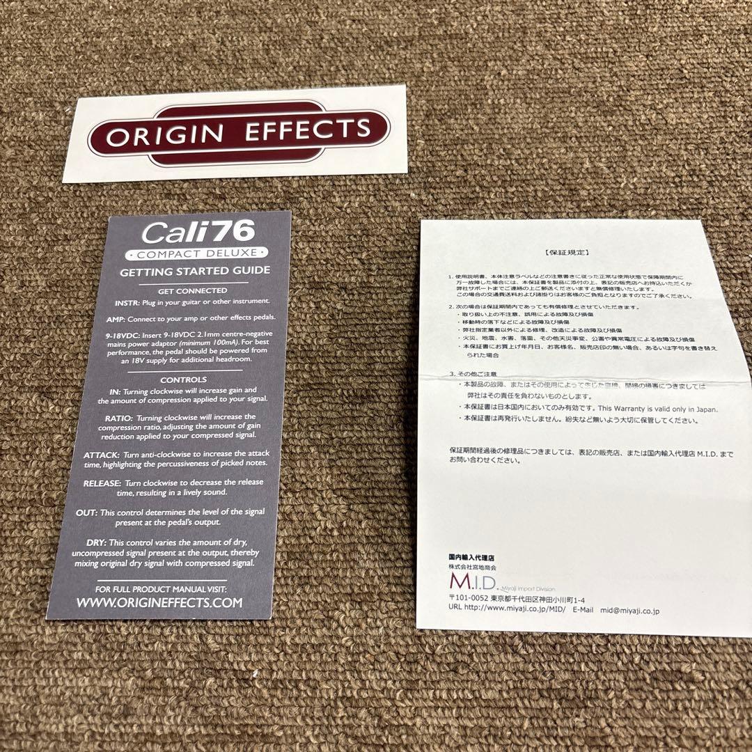 ギター Origin Effects Cali76 Compact Deluxe