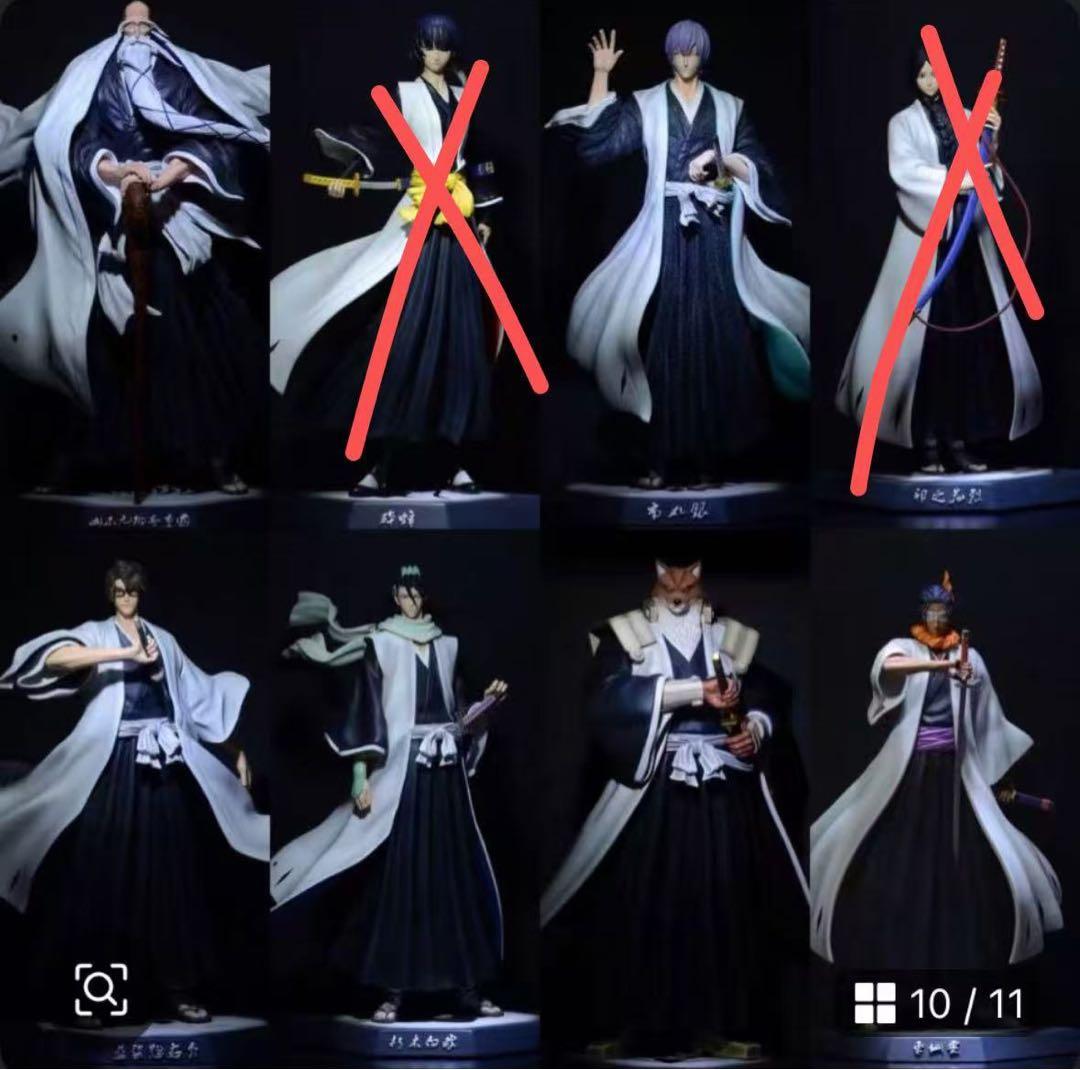 BLEACH 護廷十三 ガレージキット ガレキ スタチュー④