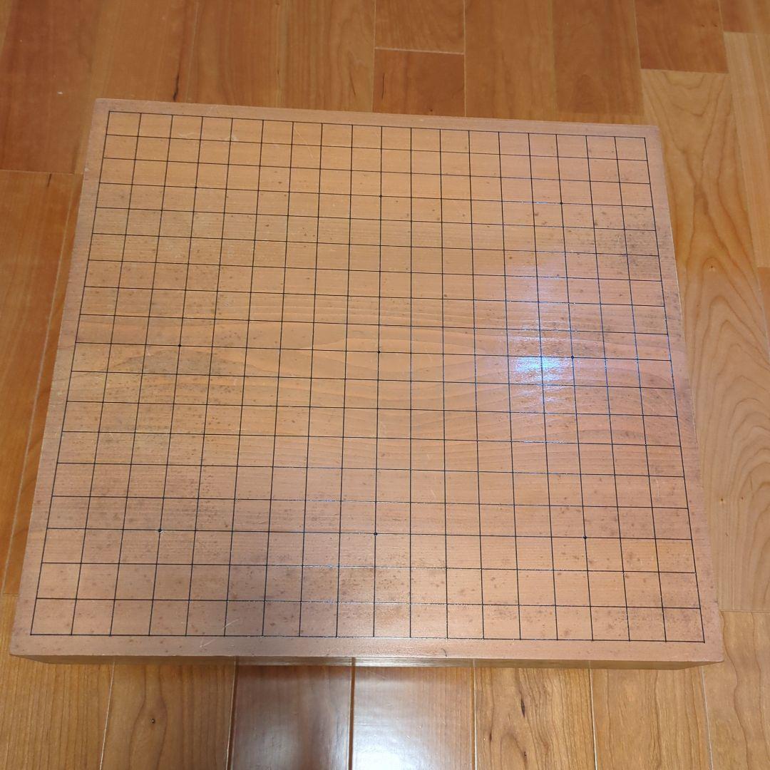 囲碁盤　脚付き　碁石　白174個　黒180個