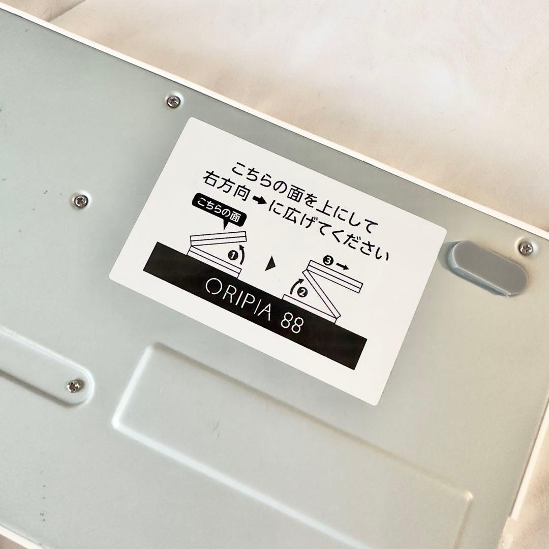 ORIPIA 88 折りたたみ式電子ピアノ【オリピア】