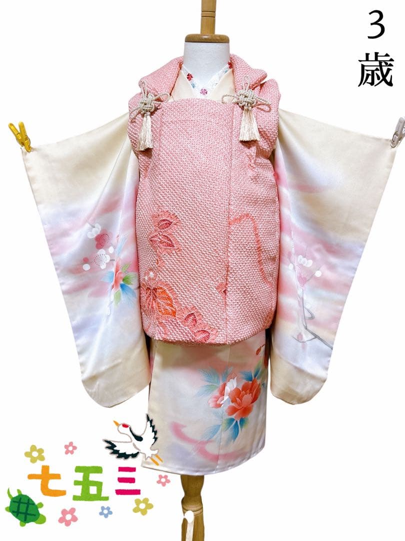 豪華逸品【作家物：寺島節朗】♡七五三　3歳　女の子　フルセット　正絹　ピンク