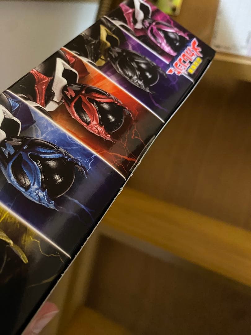 【新品/未開封】SHODO SUPER 邪電戦隊ネジレンジャー