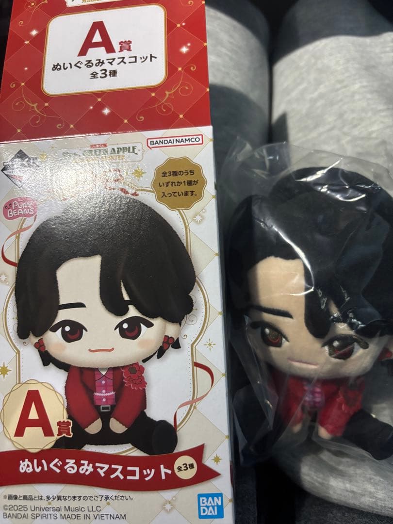 A賞　Mrs. GREEN APPLE MAGICAL WINTER 大森元貴