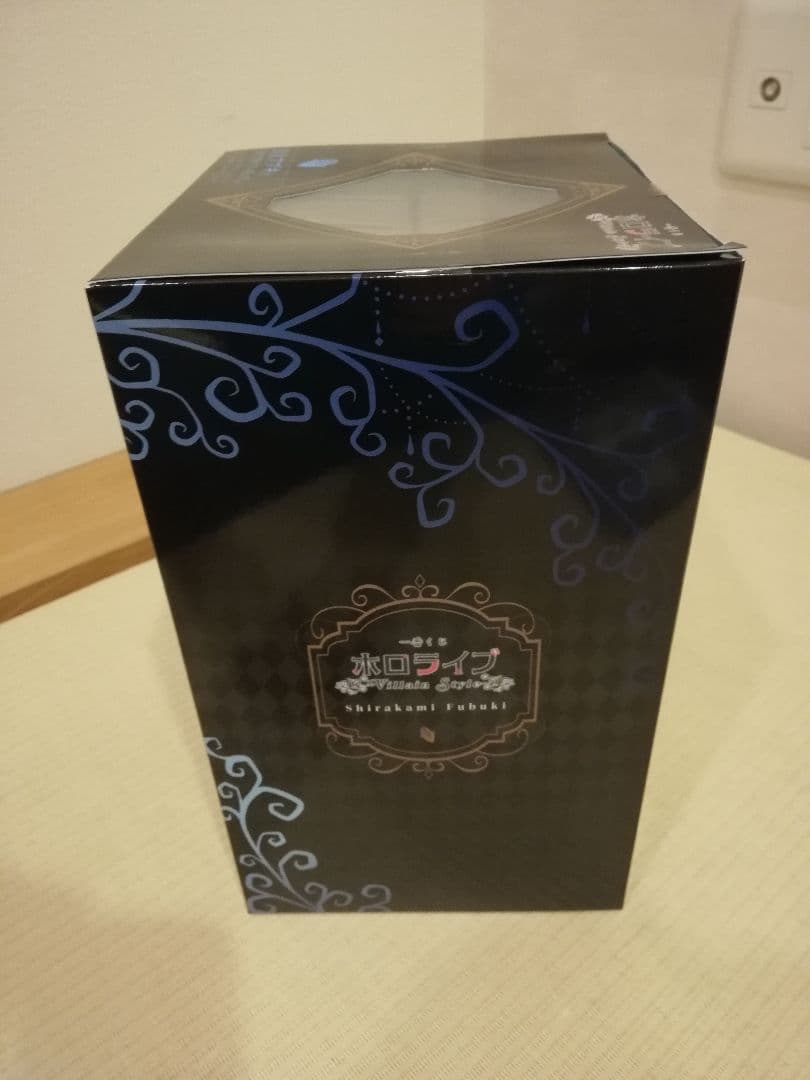 友*猫様 ホロライブ一番くじ　白上フブキ　セット　6点