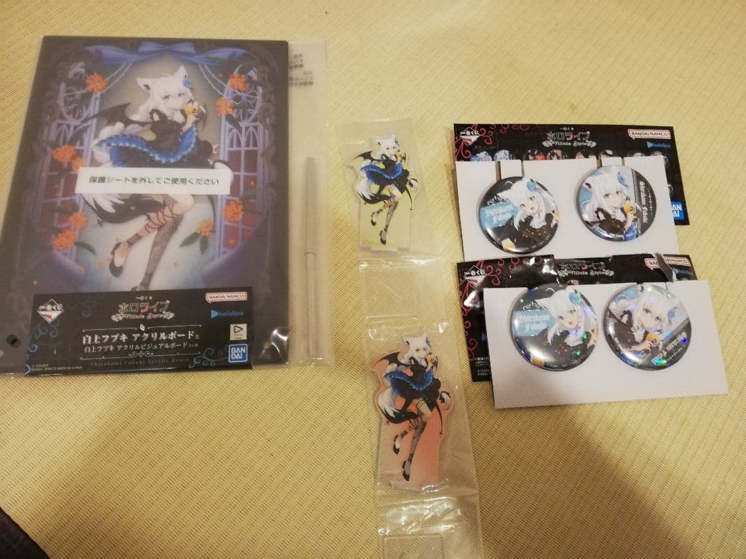 友*猫様 ホロライブ一番くじ　白上フブキ　セット　6点