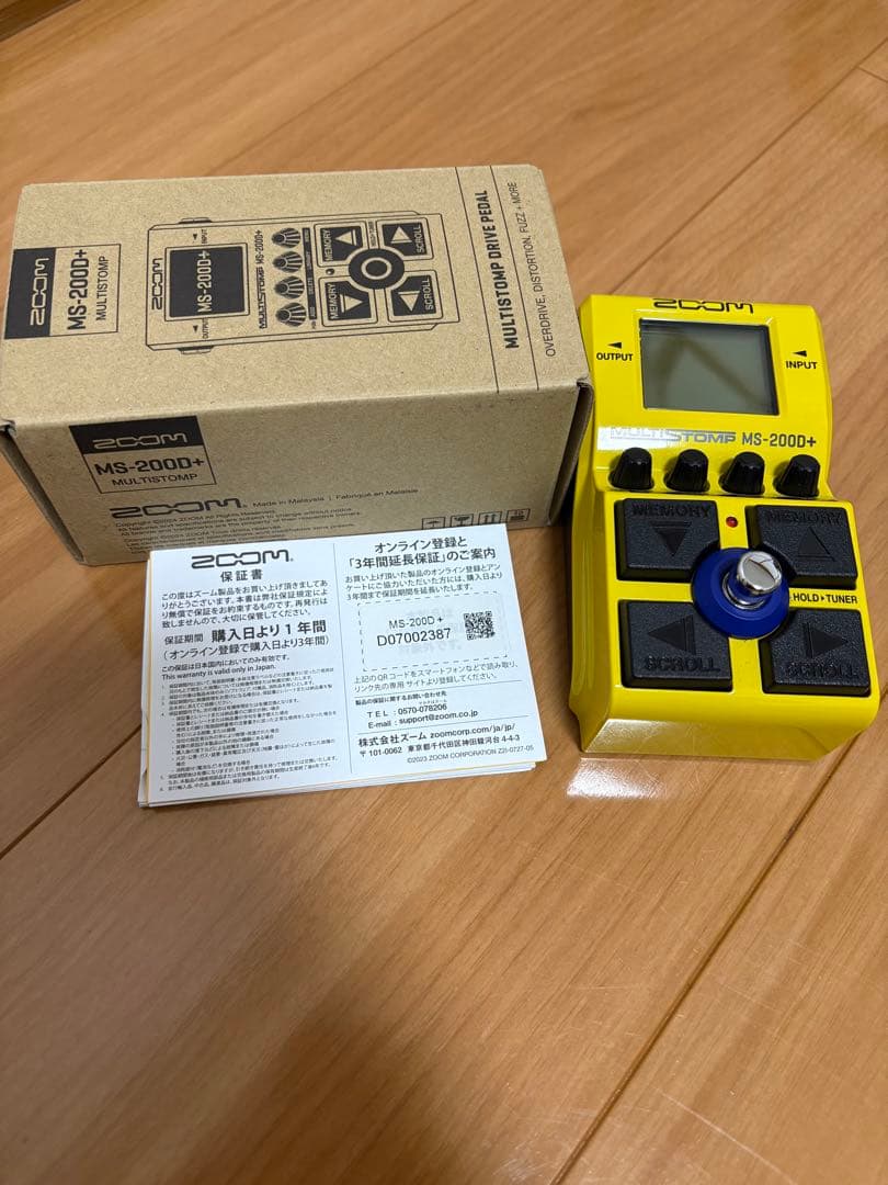 ZOOM MS-200D+ 200種のドライブ搭載