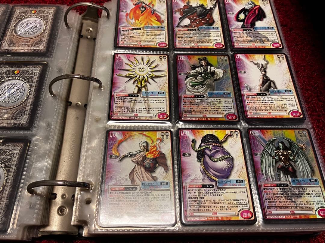 女神転生　トレーディング　カード