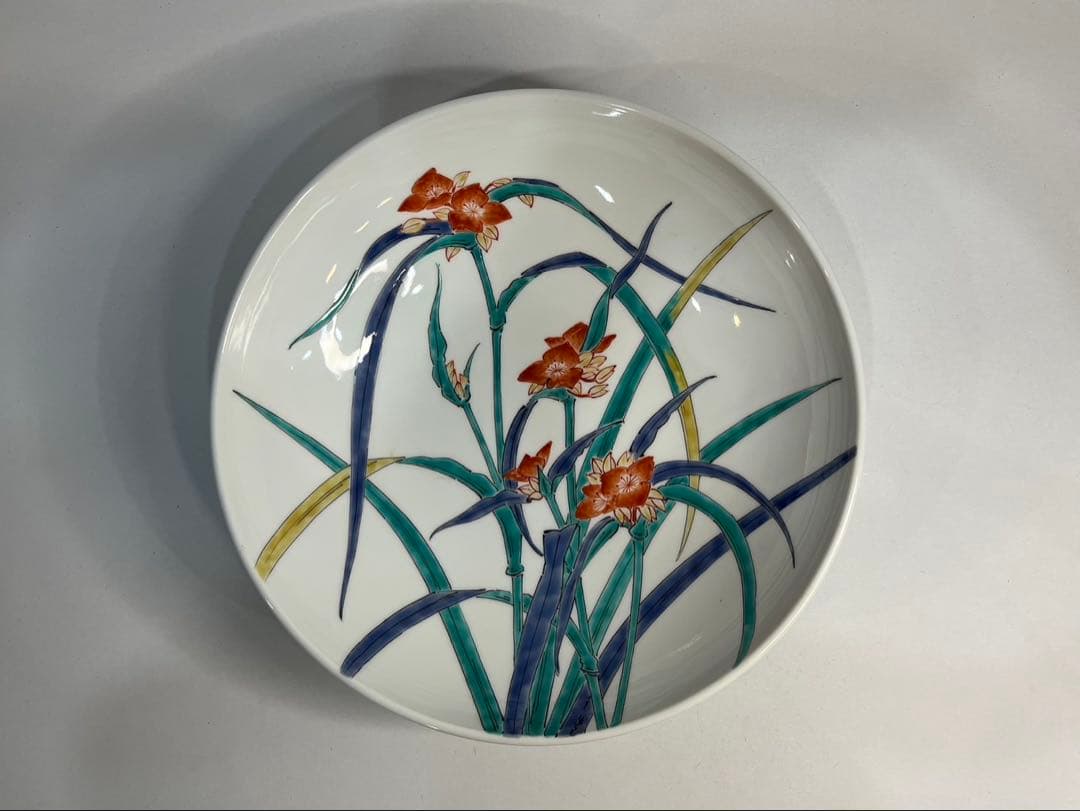 【人間国宝】十四代 柿右衛門 錦手 露草文 鉢 特注品 高台 大鉢 大皿 箱無し