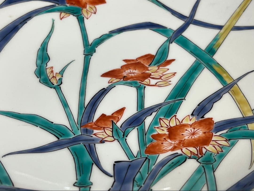 【人間国宝】十四代 柿右衛門 錦手 露草文 鉢 特注品 高台 大鉢 大皿 箱無し