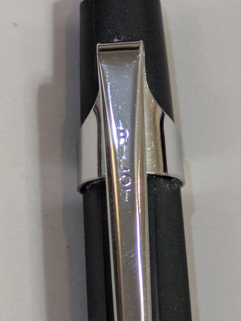 パイロット　製図用　シャープペンシル　0.3　廃番