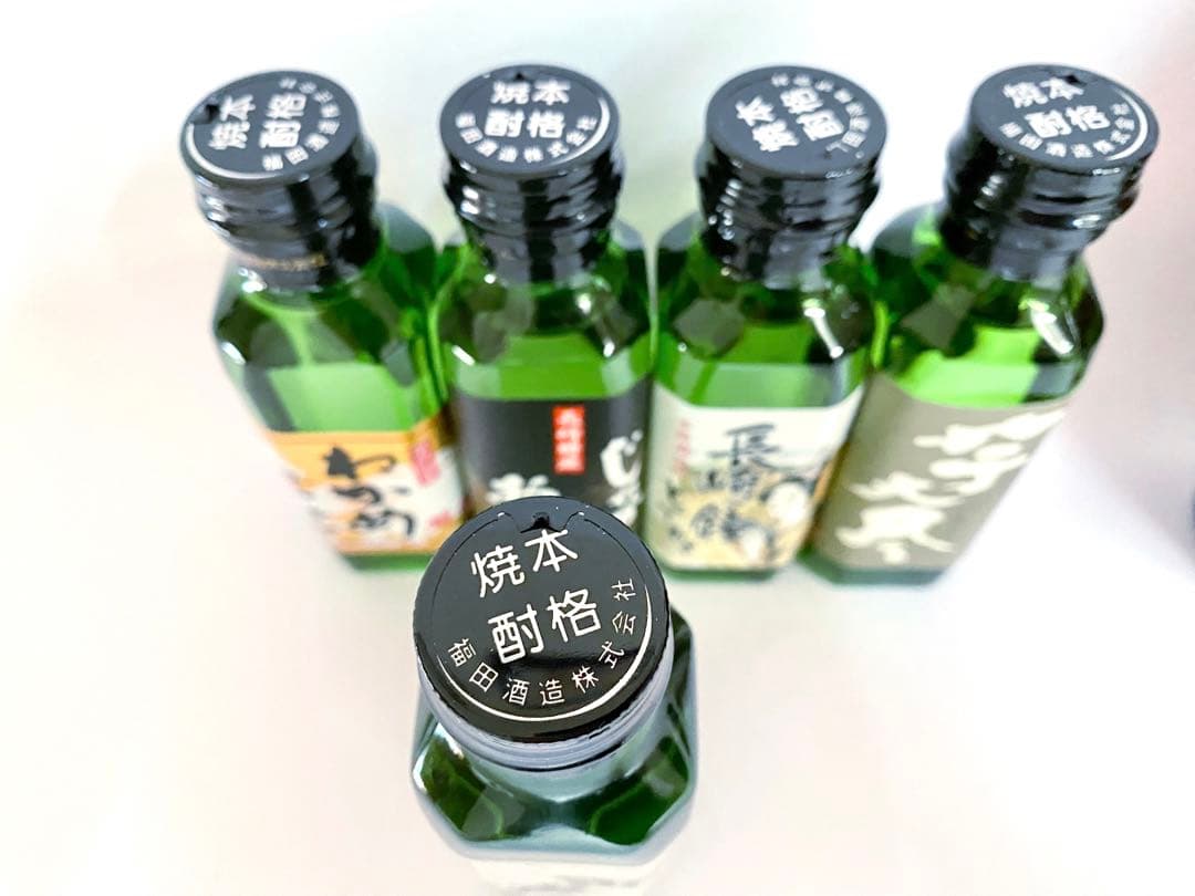 レア ウイスキー★酒7本セット！サントリーリザーブ10年 レミーマルタン 焼酎