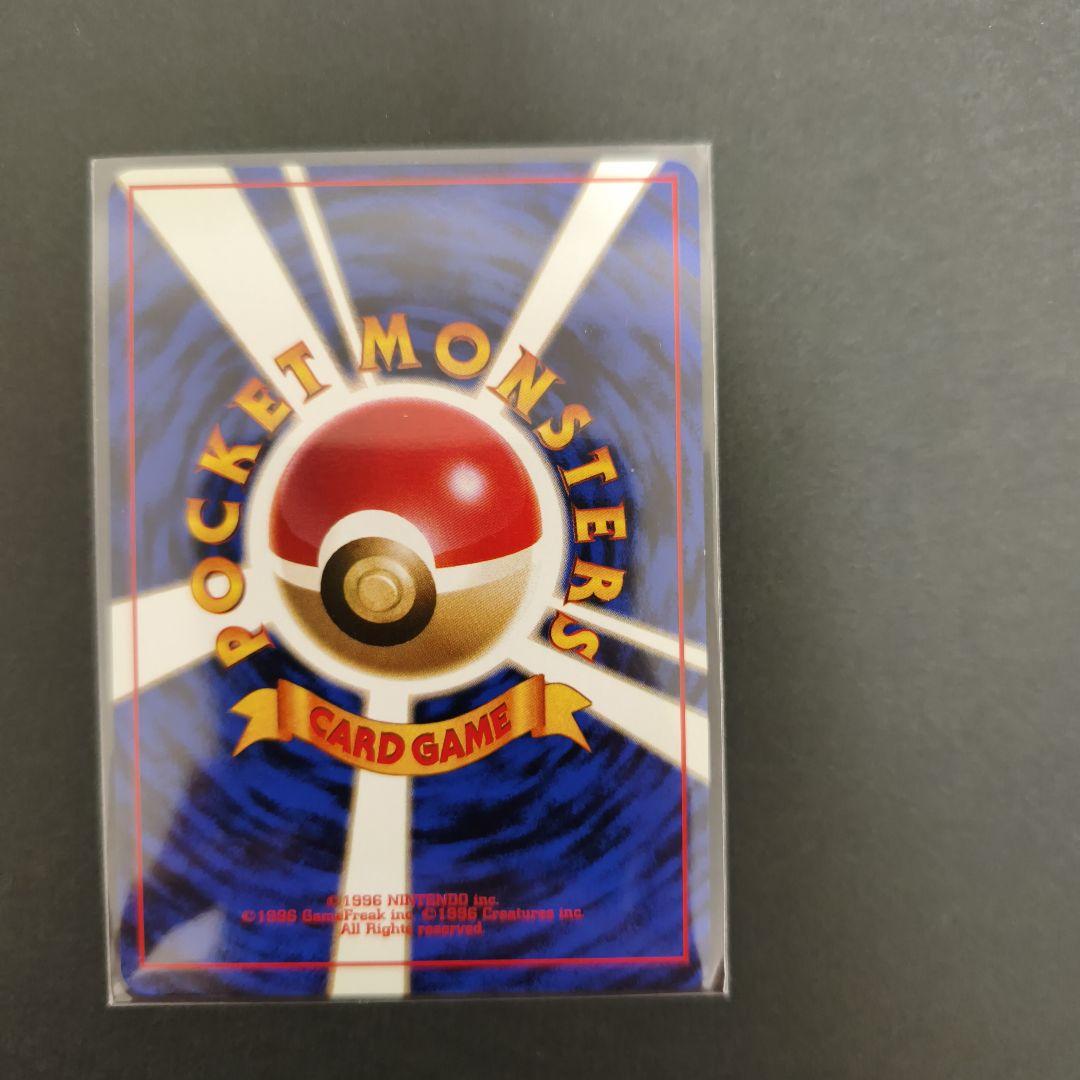 カスミのなみだ トレーナーカード