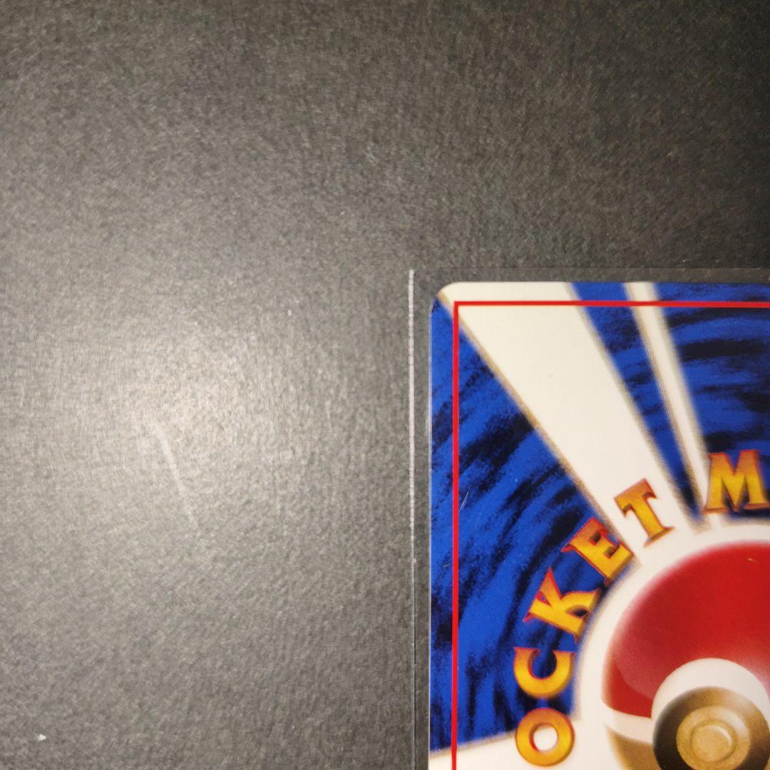 カスミのなみだ トレーナーカード