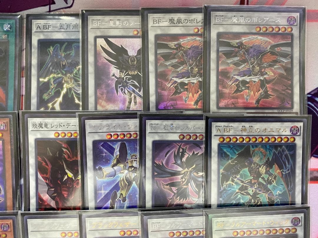 遊戯王　BF（ブラックフェザー）本格構築済みデッキ