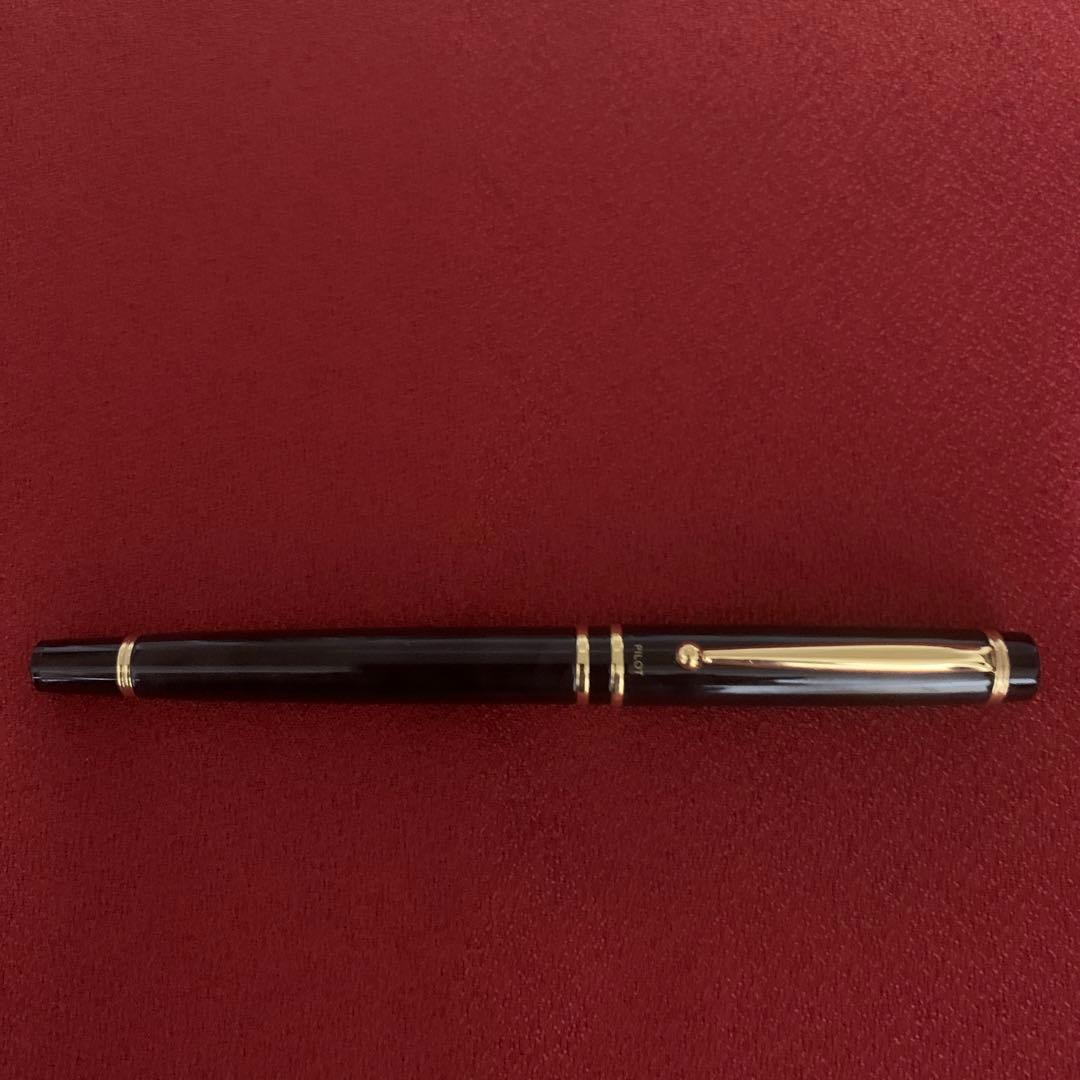 パイロット 万年筆