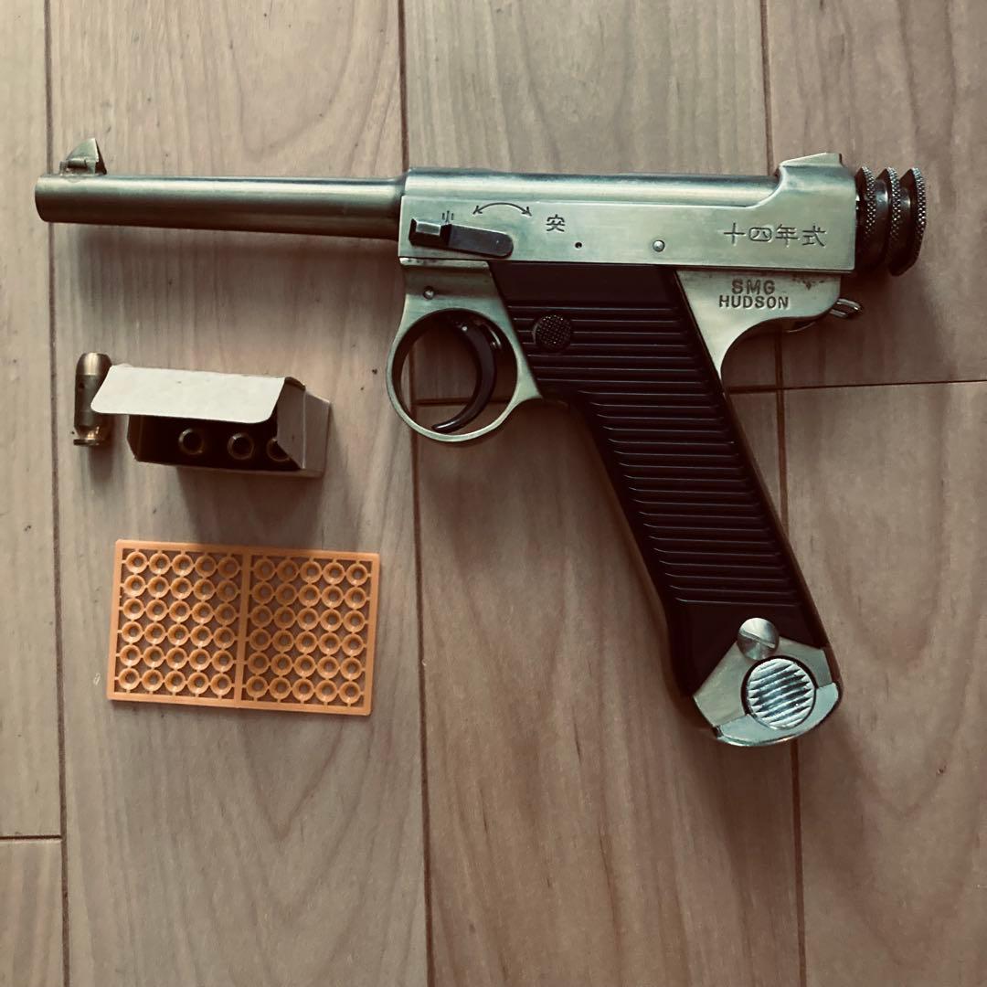一*曹様 モデルガン　南部14年式拳銃前期型