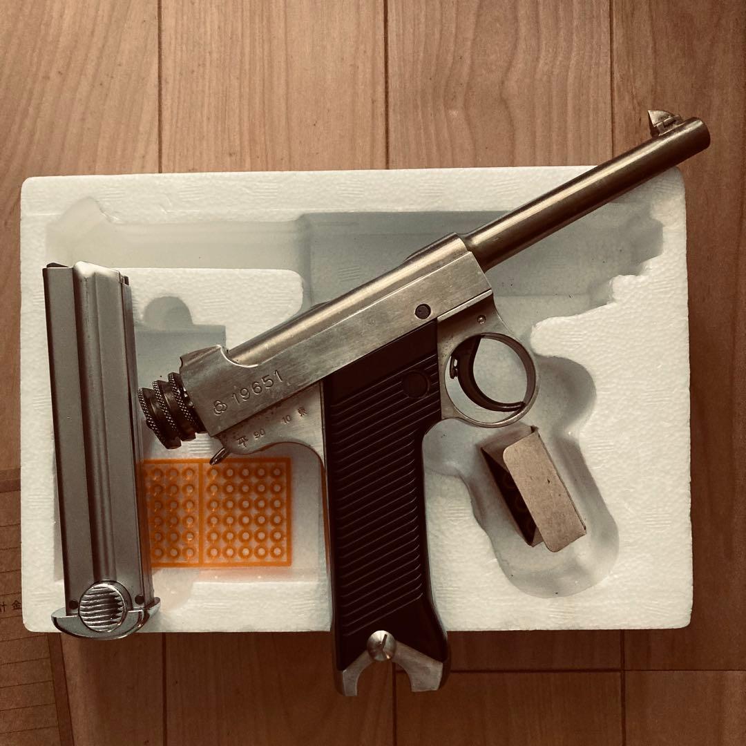 一*曹様 モデルガン　南部14年式拳銃前期型