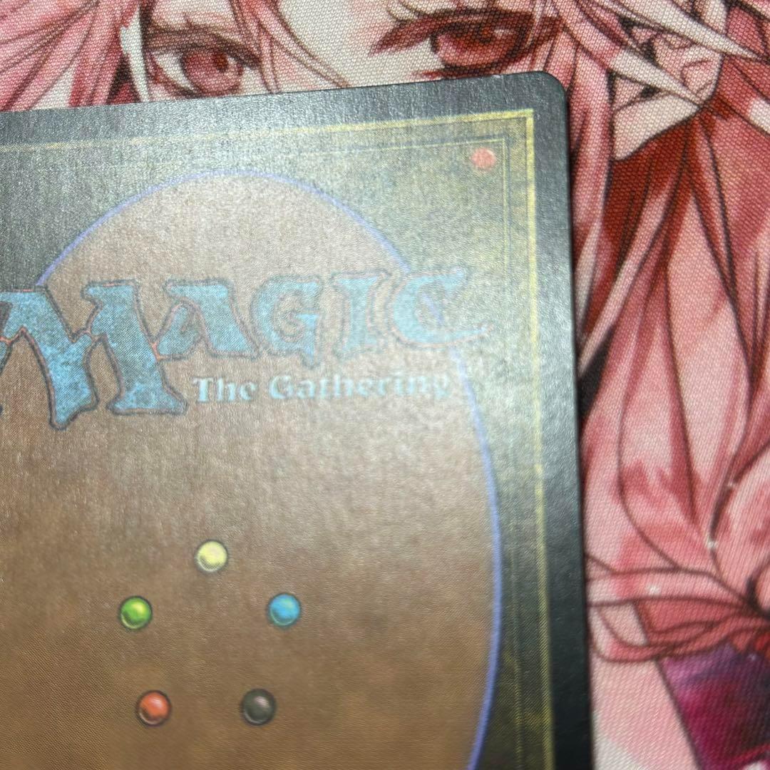 日本語Foil ファイレクシアの抹消者Phyrexian Obliterator