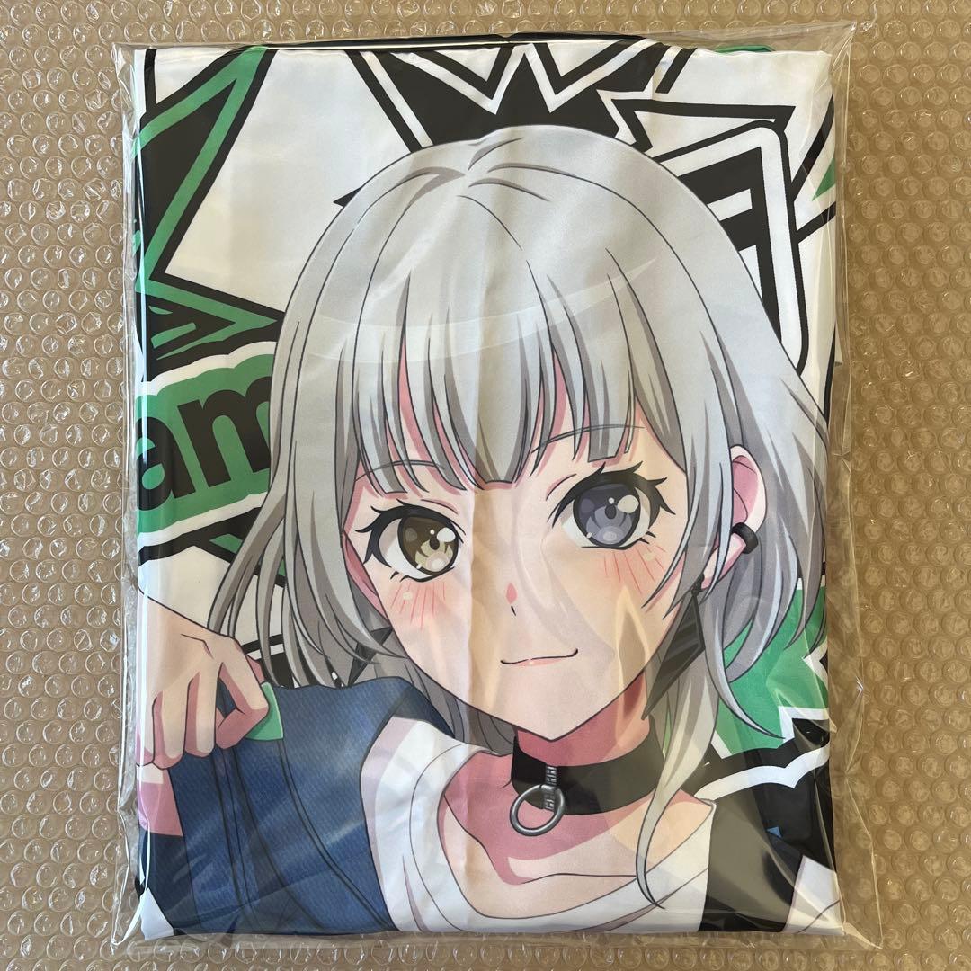 バンドリ 要楽奈