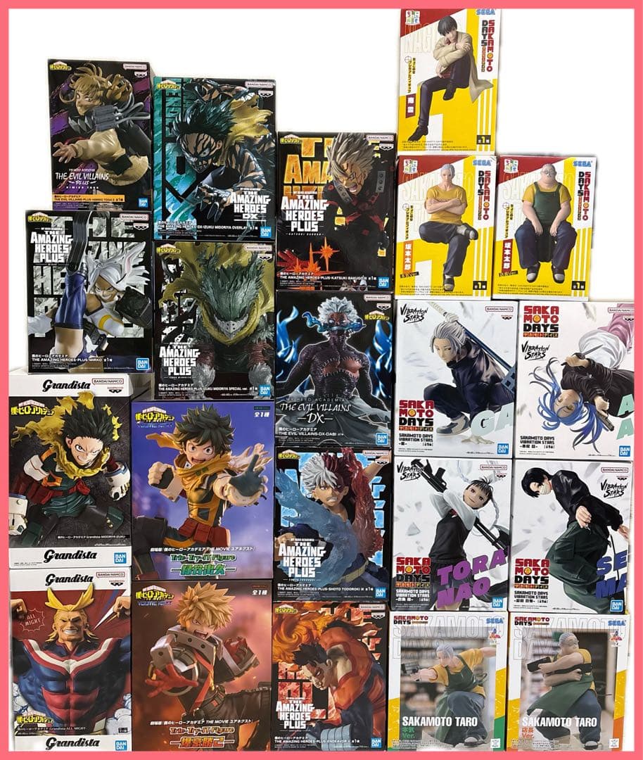 SAKAMOTODAYS ヒロアカ　フィギュア　まとめ売り①　21体