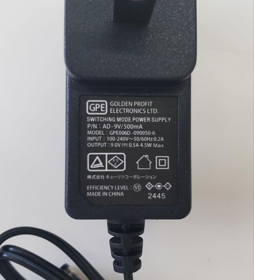 K.E.S. KRP-001 充電式パワーサプライ