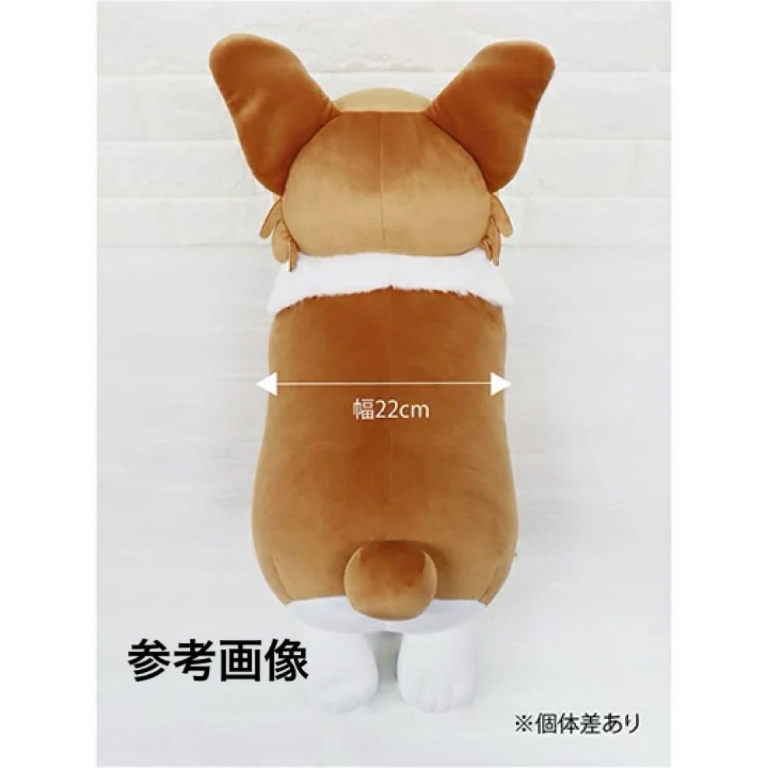 新品 ヨルシカ suisデザイン コーギー ぬいぐるみ クッション 抱き枕