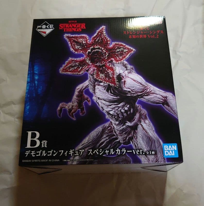 一番くじ ストレンジャー・シングス ラストワン賞 B賞 他 24点