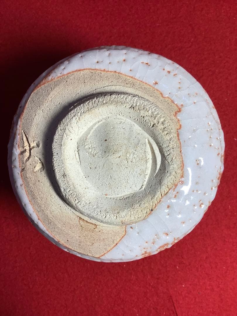 志野茶碗　古麦造　【中古美品】