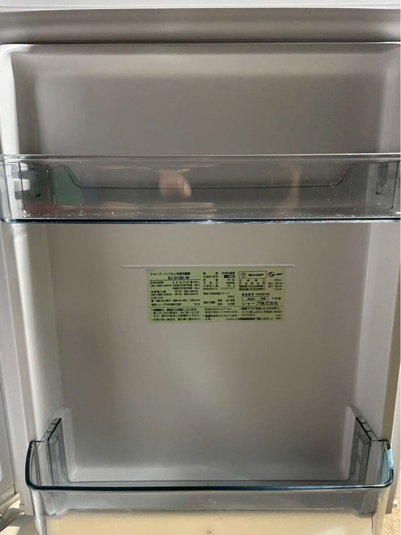 2024年製 SHARP 冷蔵庫 SJ-D15K-W 152L