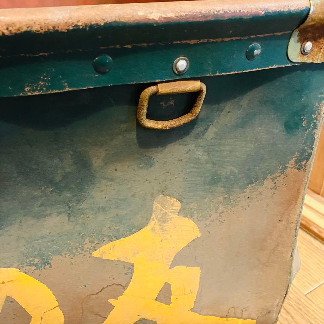 希少当時物　結婚したら友ボテ箱　昭和レトロ