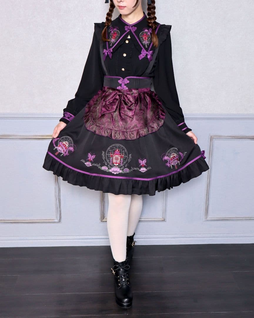 Amavel 宮燈街の飴売り子エプロンスカート 限定カラー ブラック