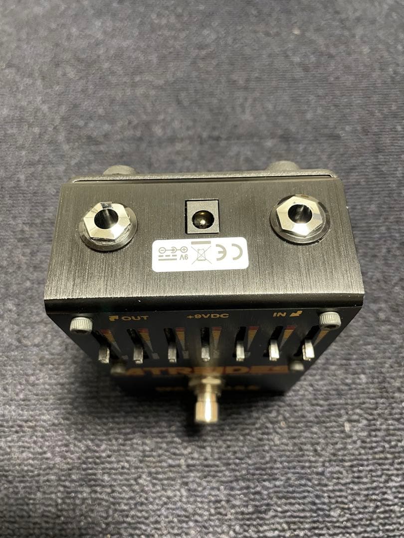 Way Huge WHE900 ATREIDES