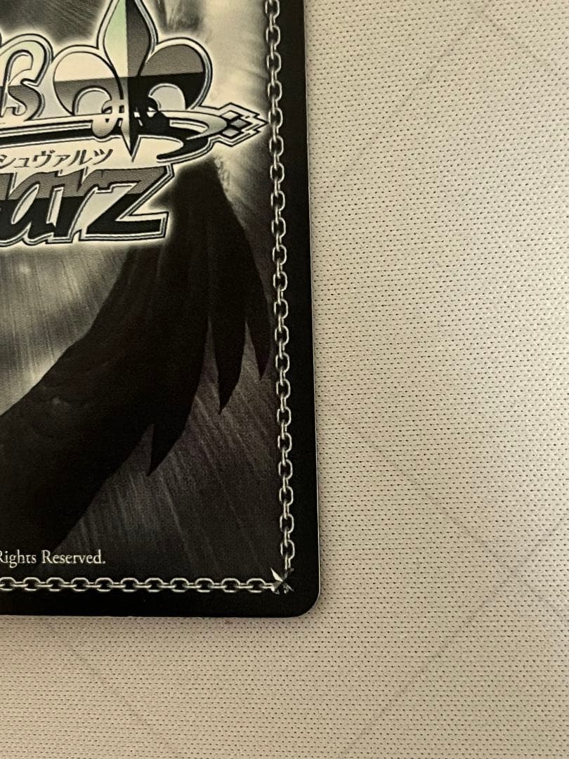 ws ヴァイスシュヴァルツ　決めて着るから決着！　　　　　流子　sp サイン