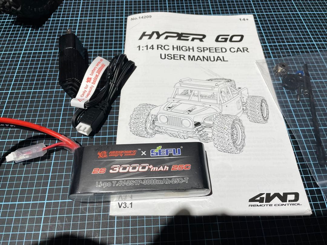 Anglis 様　HyperGo MJX 14209 ブラシレス led 他