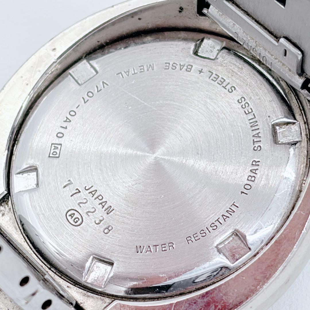 【レア】 SEIKO ALBA AKA ユニコーン 一角ケース 立体ダイヤル