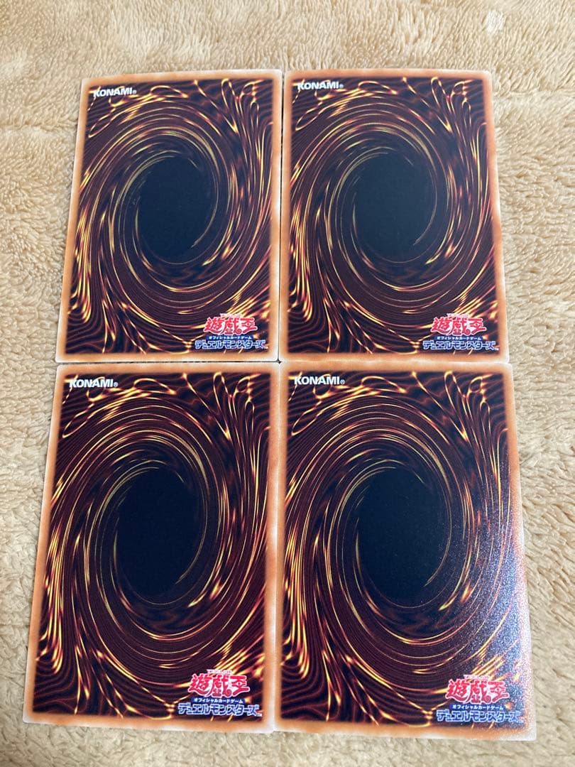 遊戯王　ヴレインズ　ホログラフィックレア　セット