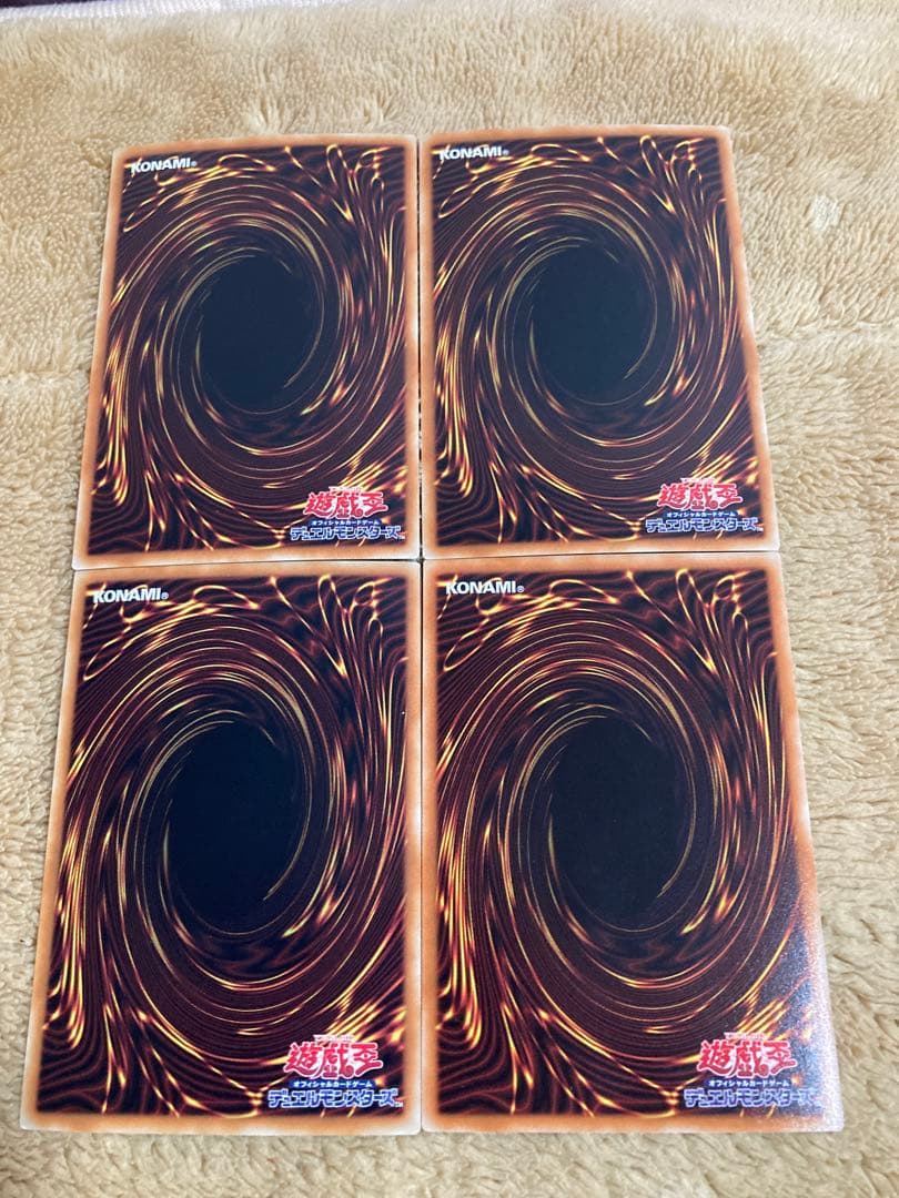 遊戯王　ヴレインズ　ホログラフィックレア　セット