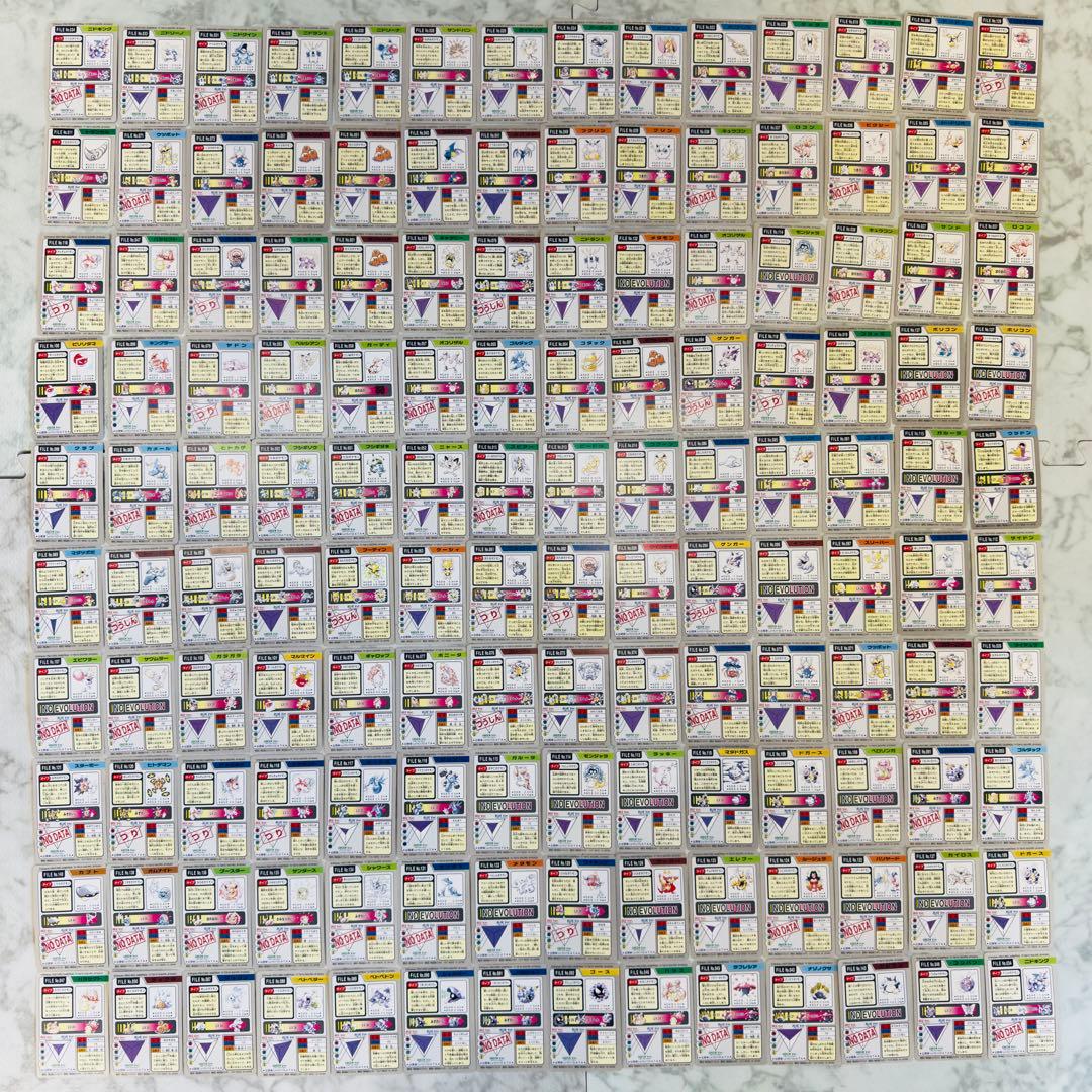 ポケモンカード　カードダス　140枚　まとめ売り