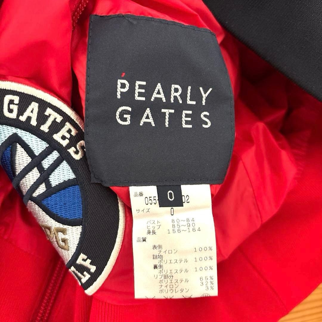 パーリーゲイツ　長袖アウタージャケット 89