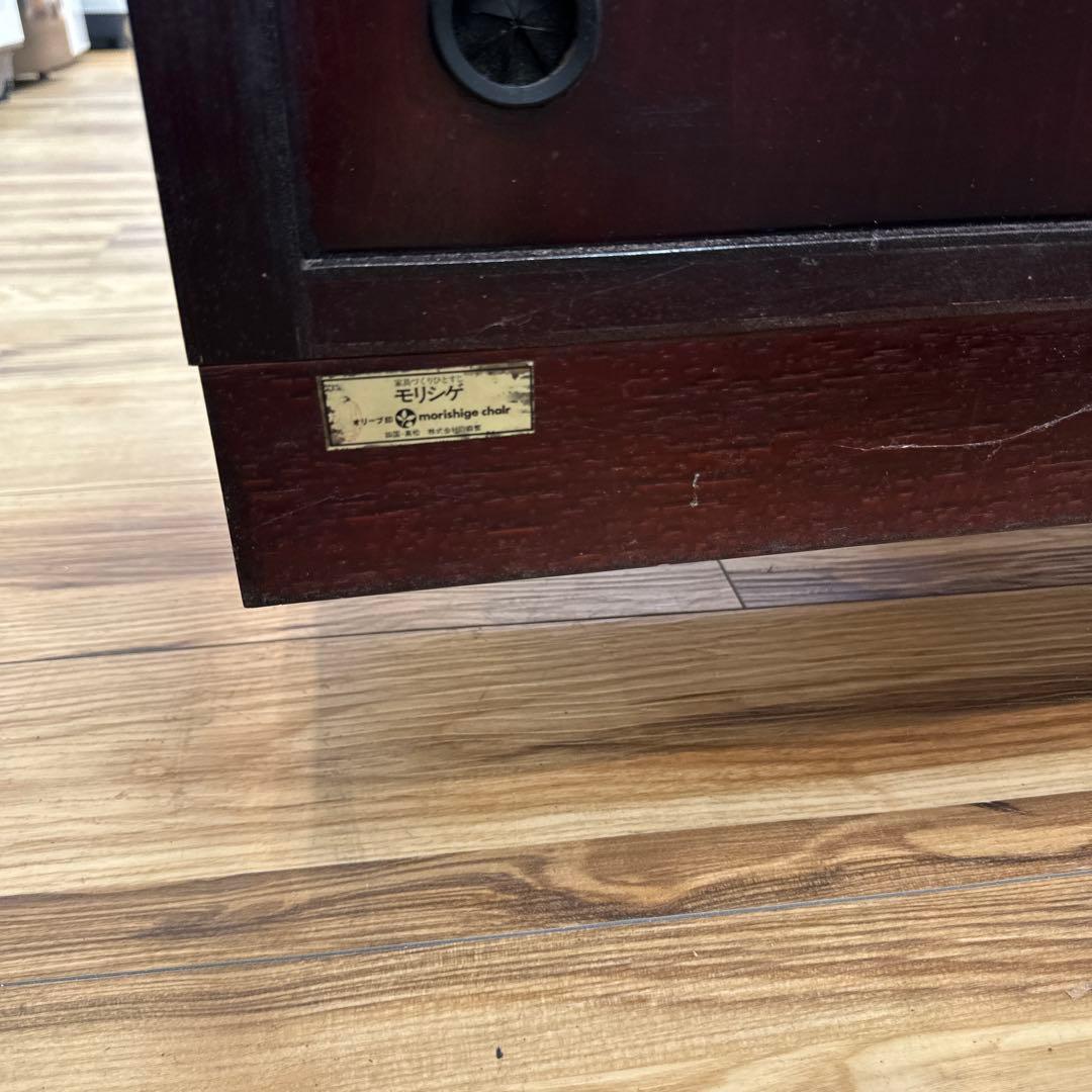 モリシゲ リビングボード ローボード テレビ台 IDC大塚家具