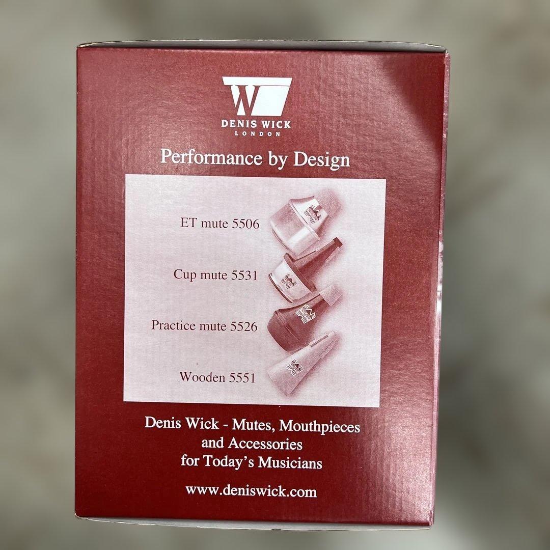 511246 デニスウィック ミュート バストロンボーン用 ワウワウ 5508