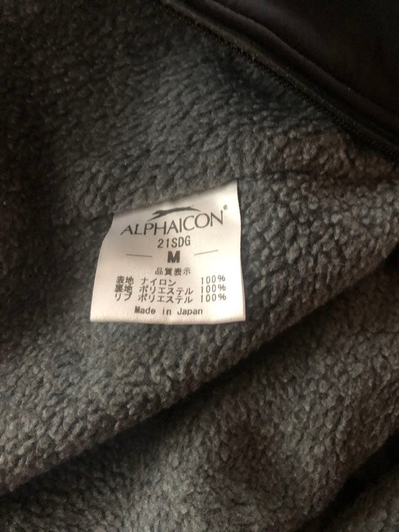 ALPHAICON スノードッグガード Mサイズ