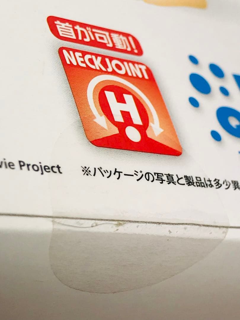 まどマギ　巴マミ　Ver.2 フィギュア　BEACH QUEENS